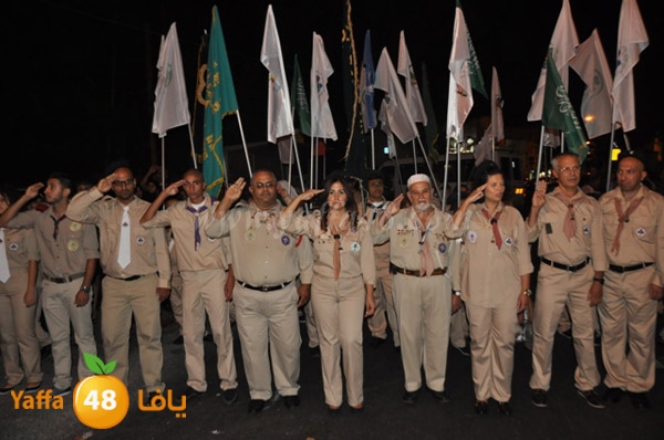 iste3rad 3eed kashaf3 (131).JPG